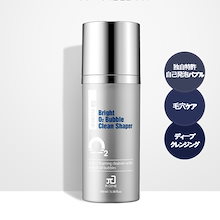 Qoo10 | 「Pion-Tech」のブランド検索結果(人気順)：Pion-Tech買うなら