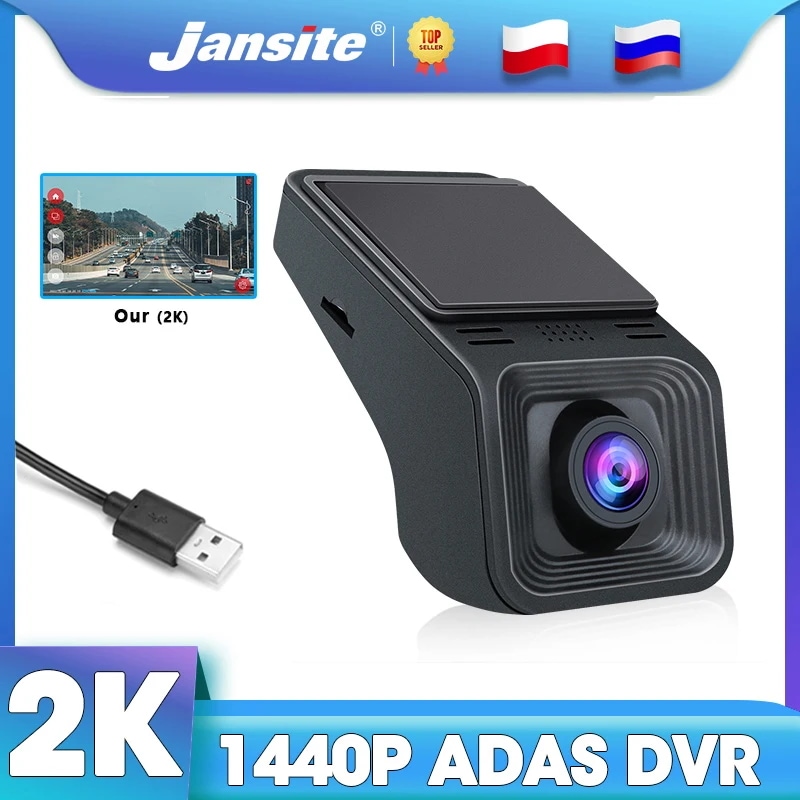 Jansite 2K USB カーDVR ADAS 1440P ダッシュカム レコーダー Androidプレーヤー 自動車用DVD オーディオ 音声警報 ビデオ Gセンサー 循環録画 輸入品