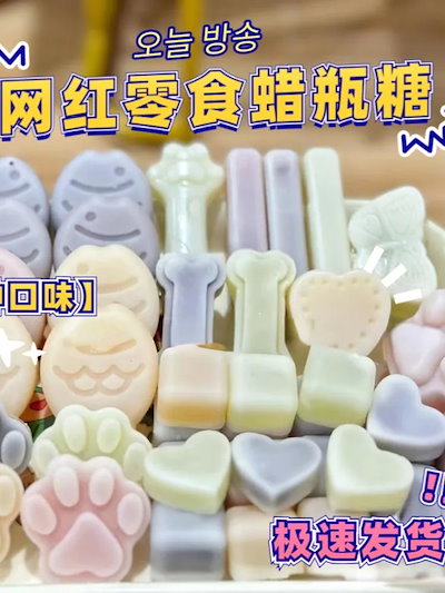 踊ってばかりの国 ロンT ロングスリーブシャツ L tappei コラボ 新品