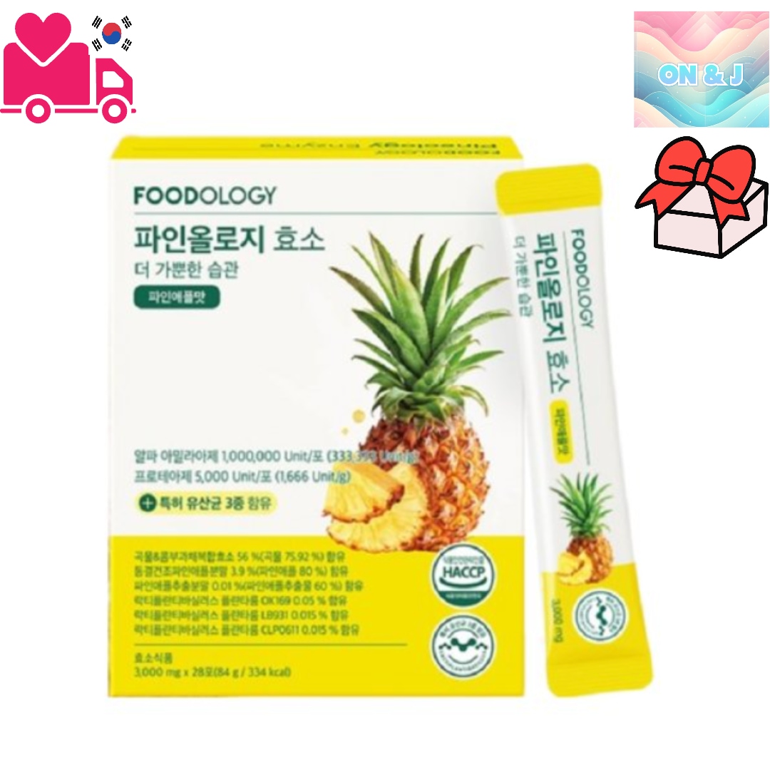 パインオロジー 酵素 乳酸菌 穀物発酵酵素剤_84g_1個