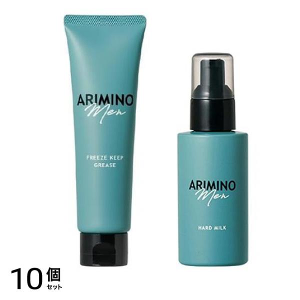 メン フリーズキープ グリース 100g &ハード ミルク 100g 10個セット