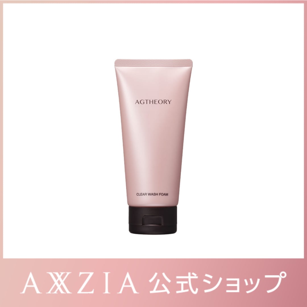 洗顔フォーム エイジーセオリー クリアウォッシュフォーム 100g AGセオリー 化粧品