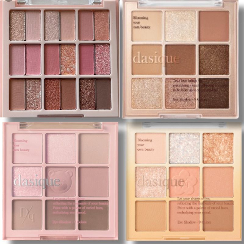 アイシャドウパレット