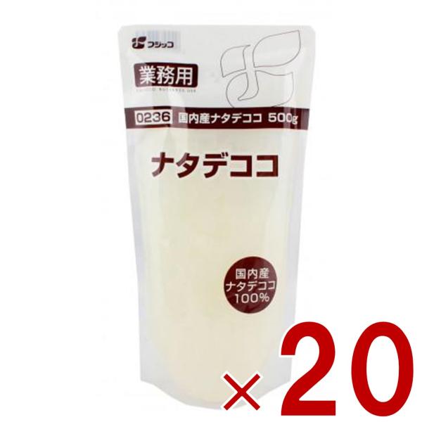 フジッコ 業務用 ナタデココ なたでここ 500g 国産 国内産 大容量 お徳用 スイーツ 杏仁豆腐 ゼリー 飲み物 ドリンク デザート 20個