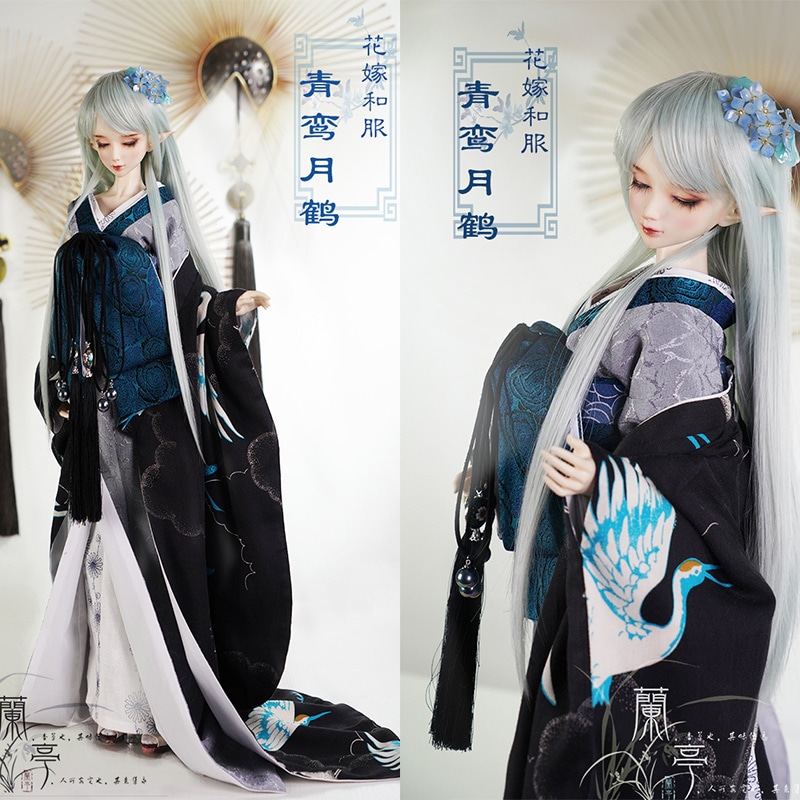 BJDドール衣装セット 着物 和風 青鸞月鶴 YOSD/MSD/SD/SD17/70cm人形用