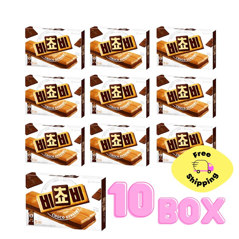 【大人気】ビチョビチョコビスケット125g, 5個入りx10箱/韓国人気お菓子 4,473円