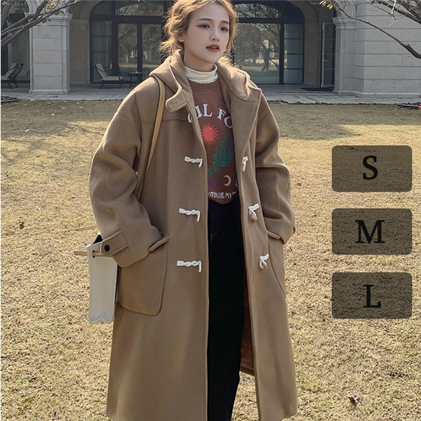 ダッフルコート 学生 レディース ロング 細身 細見え きれいめ ステンカラーコート ブラウン コート ロング 秋冬 防寒コート ベージュ コート 韓国 薄手 アウター モッズコート カジュアル シン
