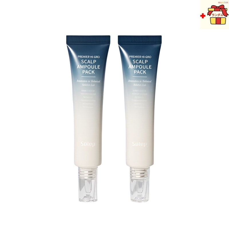 [オリヤンピック][初2入企画] ソラップ頭皮ケア脱毛鎮静栄養アンプル40ml+40ml 自宅で行う高クオリティー頭皮クリニック 6,426円