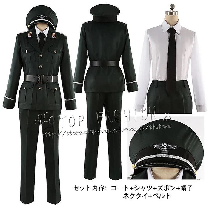 【品質良い 大好評中】ユーリ・ブライア コスプレ衣装 スパイファミリー SPY×FAMILY 制服 コスチューム 舞台装 演出服 変装 仮装 ハロウィン イベント cosplay 撮影 祭り 男性 女