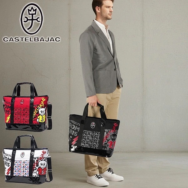 トートバッグ メンズ レディース ゴルフ 大きめ シューズ収納 大容量 トート バッグ ショルダー 肩掛け ブランド 2WAY A4 B4 BEAR柄ボストンバッグ CBT035