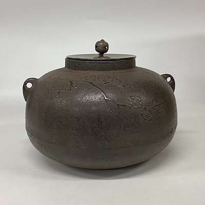 小火鉢　骨董品　銅製使用品　昭和Vintage(⁠ ⁠ꈍ⁠ᴗ⁠ꈍ⁠) 小火鉢 骨董品 銅製使用品 昭和Vintage(⁠ ⁠ꈍ⁠ᴗ⁠ꈍ⁠) 【公式通販】