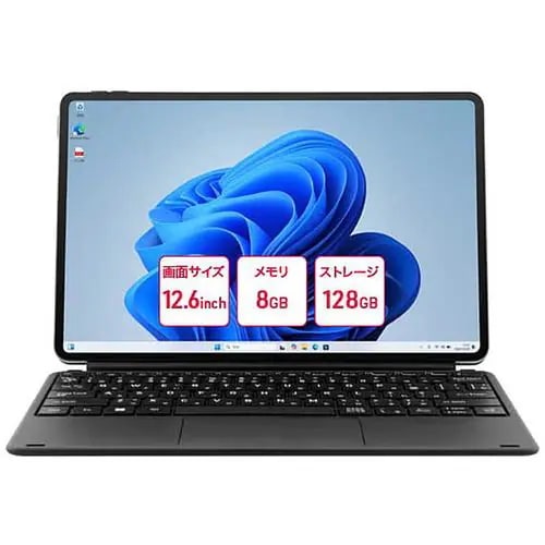 アイワ aiwa tab WS12H 12.6インチ 2in1 タブレット WQXGA Windows 11 JA4-TBW1201-H 50,880円