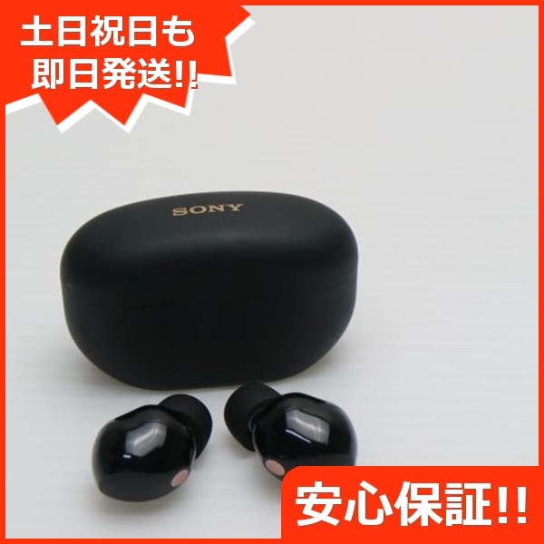 超美品 WF-1000XM5 ブラック SONY イヤホン 即日発送 土日祝発送OK 139