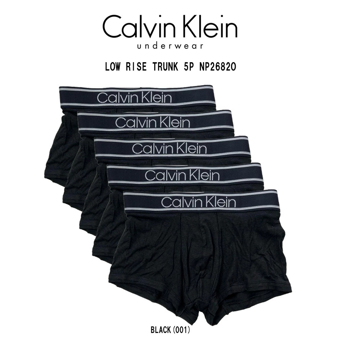 Calvin Klein ck ボクサーパンツ ローライズ トランク 前閉じ 5枚セット アンダーウェア ロゴ メンズ 男性用 下着 LOW RISE TRUNK NP2682O 7,400円
