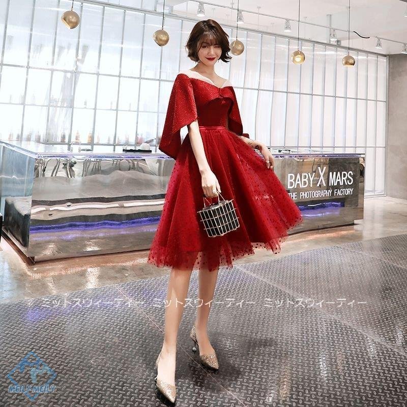 パーティードレス 膝丈 ミディアムドレス 重ね着風 赤 フォマールドレス レッド ミニドレス 二つの 9,800円