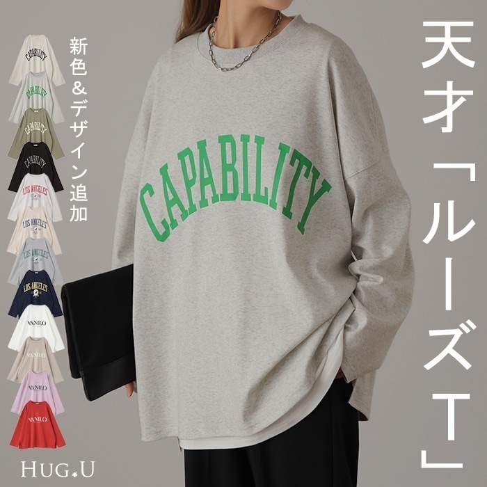 【クーポンで3 490円】ロゴT 「 理想の オーバーサイズ 」ロゴロンT レディース カットソー 長袖 Tシャツ ロング チュニック ビッグ プリント 二の腕カバー ドルマン 大きいサイズ きれいめ 5,262円