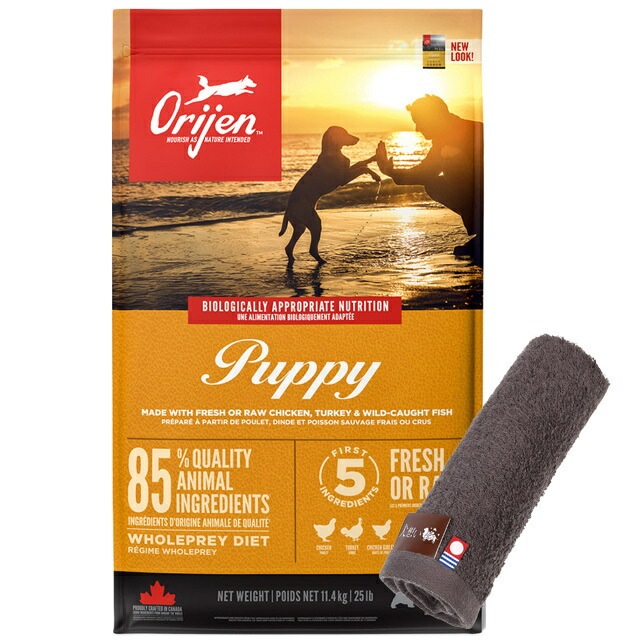 【正規品】オリジン パピー 11.4kg 【犬想いオリジナル今治ハンドタオルプレゼント】【タオルカラー モカ】