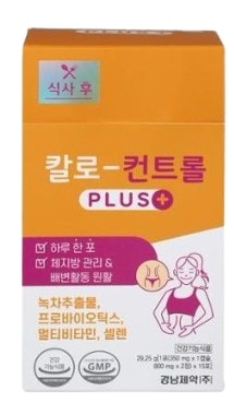 Qoo10] カロ ストップPLUS 15包/カロコン : 食品