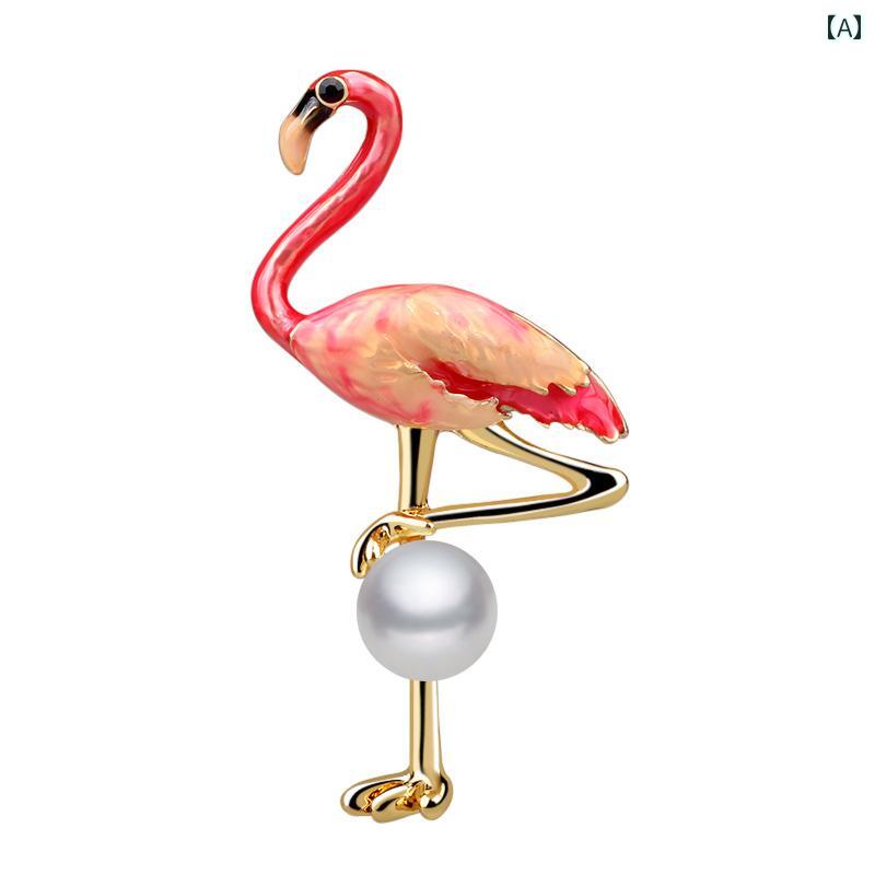 ブローチ 卒業式 入学式 おしゃれ ジュエリー フラミンゴ レディース パール コサージュ ジャケット カーディガン ピン 韓国 アクセサリー 4,832円