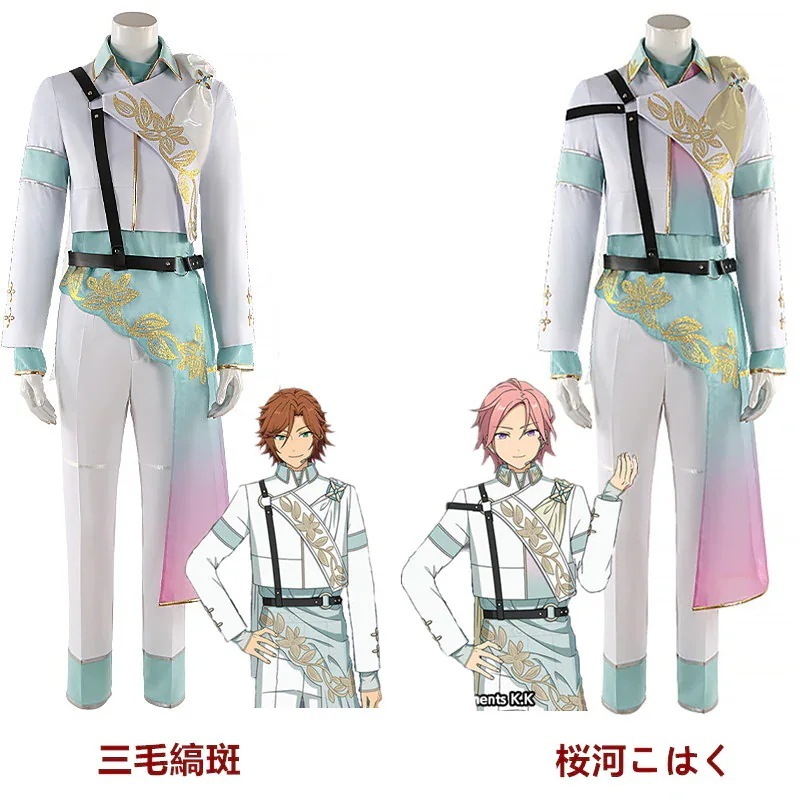 あんさんぶるスターズ! DF春宵一刻 三毛縞斑 桜河こはく コスプレ衣装 コスチューム期間限定30％