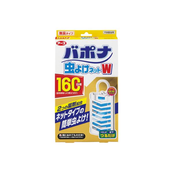 (まとめ）アース製薬 バポナ 虫よけネットW 160日用(×5セット)