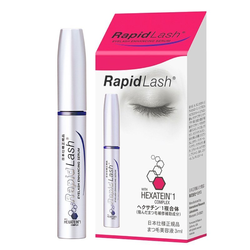 【正規品】日本仕様の低刺激タイプ RapidLash ベリタス ラピッドラッシュ 全2タイプ まつげ美容