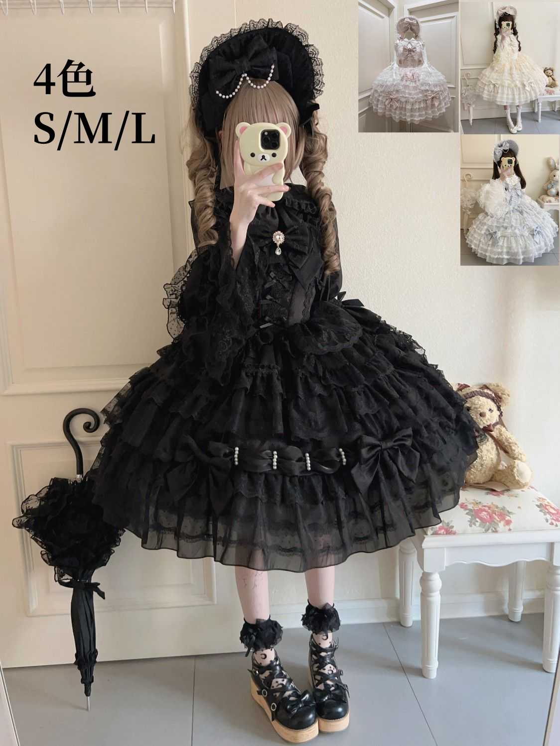 甘ロリータ ジャンパースカート リボン 帽子 シャツ メイド服 お姫様 フリル レース レディース 人形みたい エレガントロリ プリンセス お姫様ドレス個性的 可愛い コスプレ ハロウィン 文化祭 学