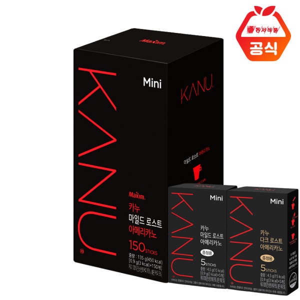 【マキシム】カヌーミニマイルドローストアメリカーノ150T