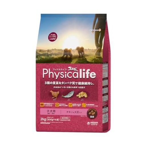 フィジカライフ (PHYSICALIFE) 子犬用 チキン&大豆入り 2KG パピー 幼犬 ユニチャーム