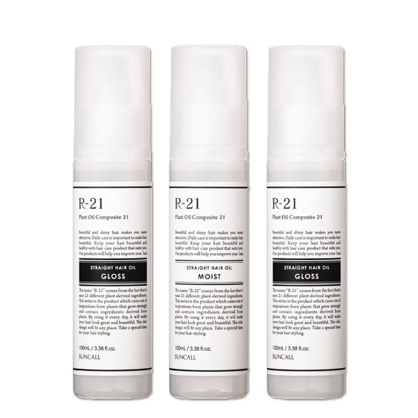ストレートヘアオイル 100mL 3個 [モイスト/グロス] 選べるセット