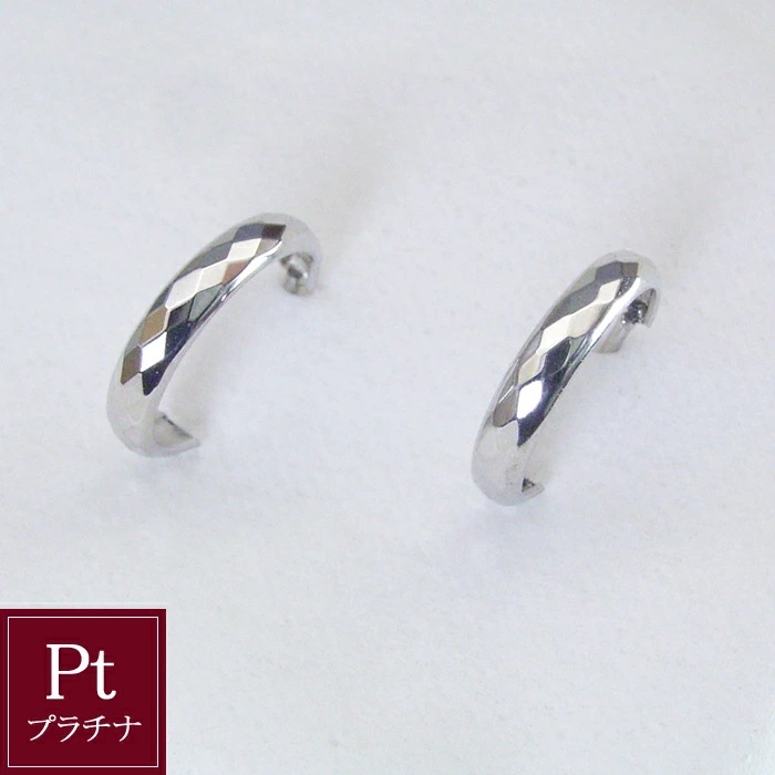 ピアス プラチナ Pt900 フープピアス カッティング レディース アクセサリー 地金 品番ma-0453 2営業日前後の発送予定