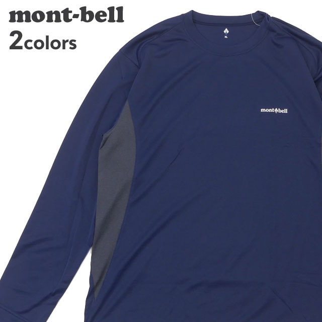 モンベル mont-bell ウイックロン ZEO ロングスリーブT Mens ロングスリーブ 1104938 202-001331-052