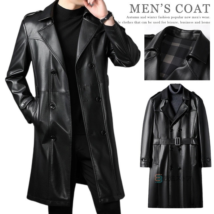 新品タイムセールロングレザーコート メンズ ライダース トレンチコート ロングコート レザーコート PUレザー アウター ビジネス ロング丈 ダブルトレンチコート 革コート フェイクレザー 黒 ブラッ