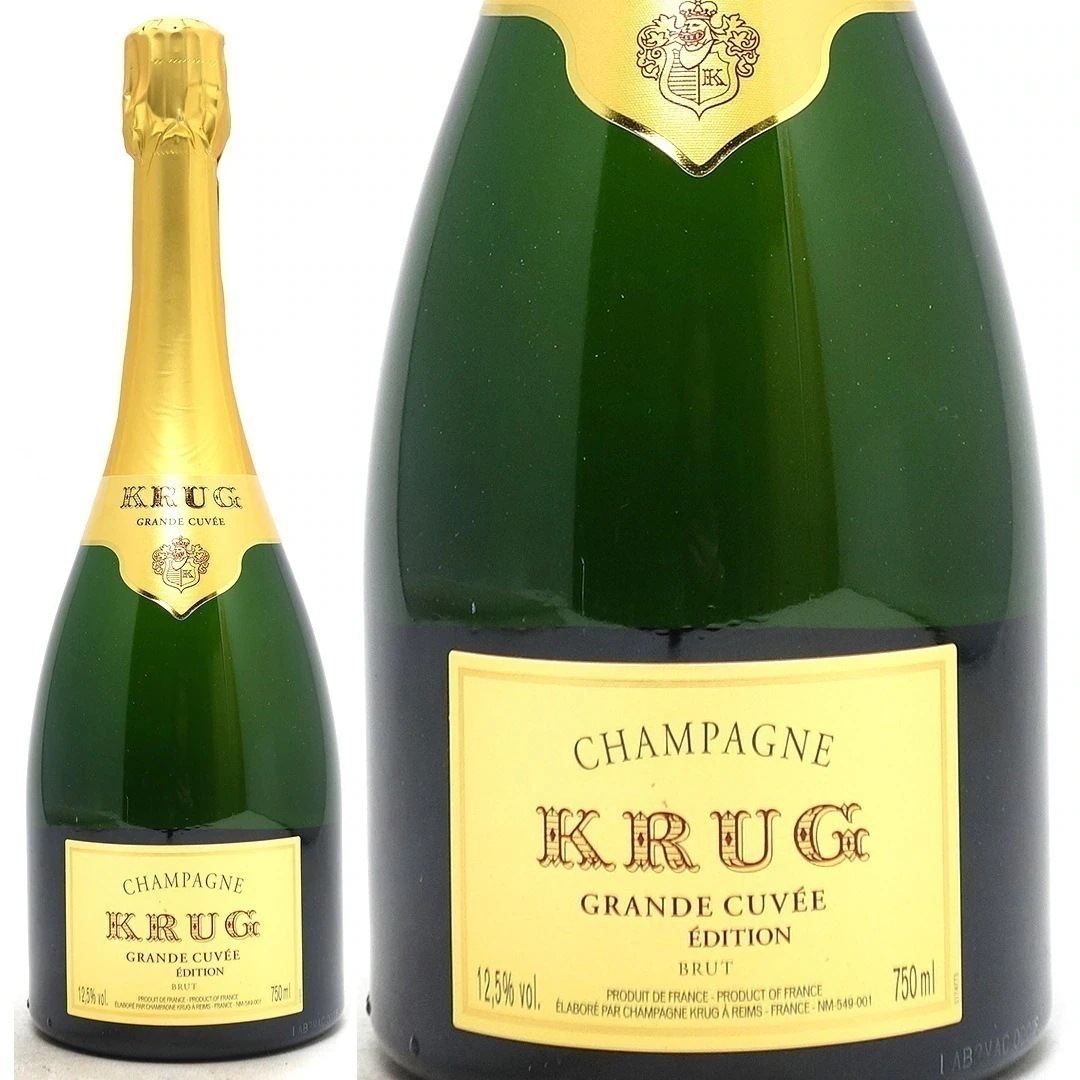 クリュッグ グランド キュヴェ ブリュット 箱なし 正規品 750ml シャンパーニュ 白泡 コク辛口 ワイン ^VAKR02Z0^