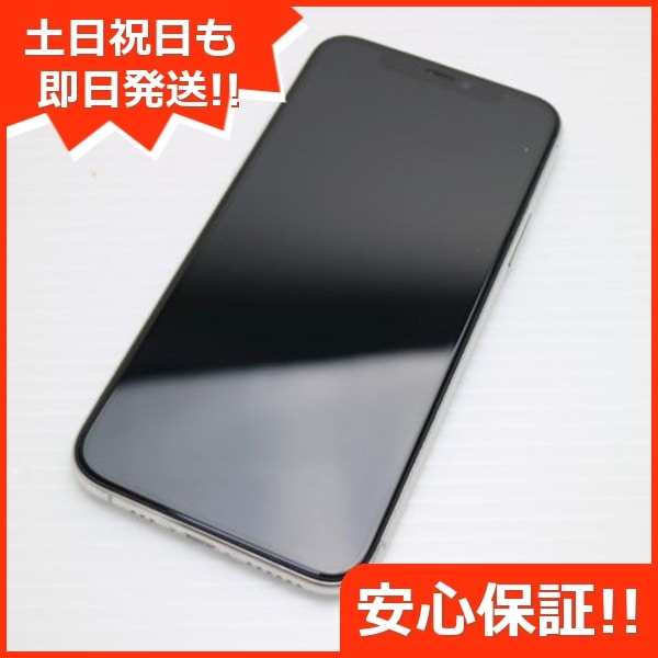 超美品 SIMフリー iPhone 11 Pro 64GB シルバー スマホ 118
