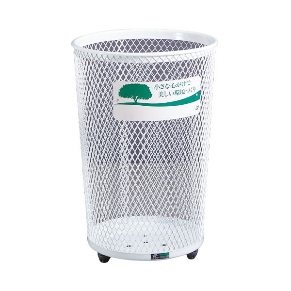 テラモト グランドコーナー DS-196-443-6 7,989円