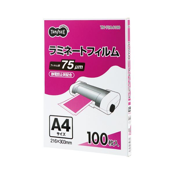 （まとめ）TANOSEE ラミネートフィルム A4グロスタイプ(つや有り) 75μ 1パック(100枚)(×5セット)