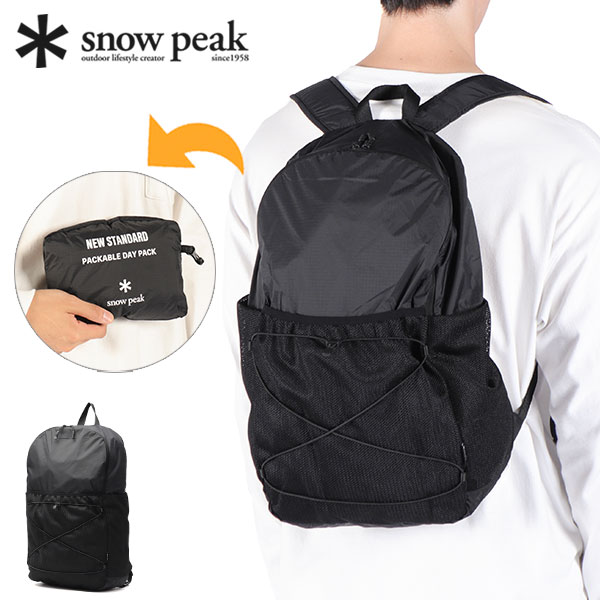 メンズ レディース 軽量 カジュアル 旅行 パッカブル 折りたたみ コンパクト サブバッグ A4 New Standard Packable Backpack NSD-AC-25AU005