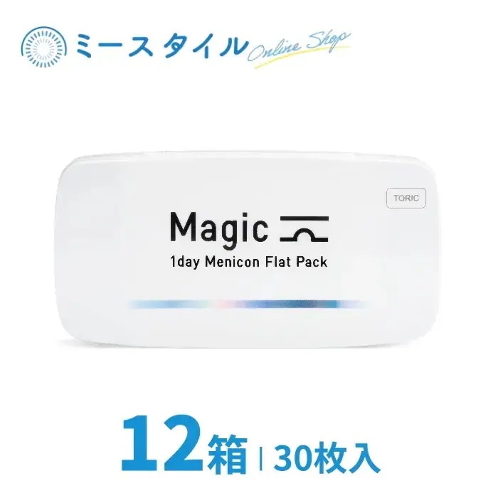 Magic toric 乱視用 30枚入り 12箱
