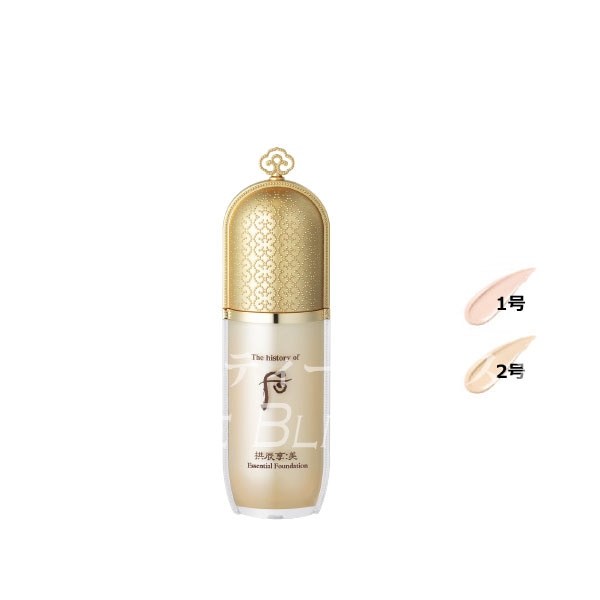 拱辰享:美_エッセンシャルスキンファンデーション40ml/ファンデーション/下地/化粧下地