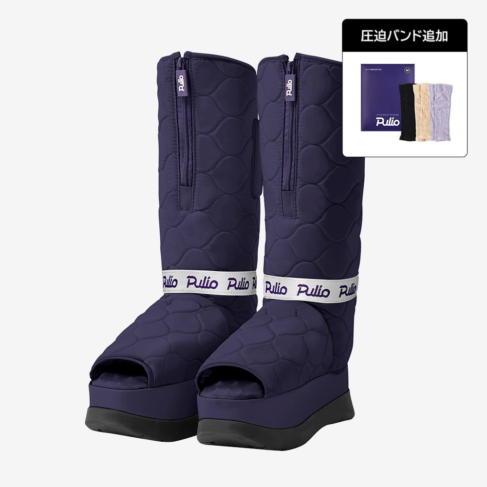 プーリションマッサージブーツ (足底筋膜炎, 足裏, アキレス腱, ふくらはぎに効果) + 圧迫バンド追加