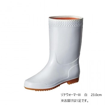 弘進ゴム　ゾナウォーマーIII　白　23.0cm　C0106AE