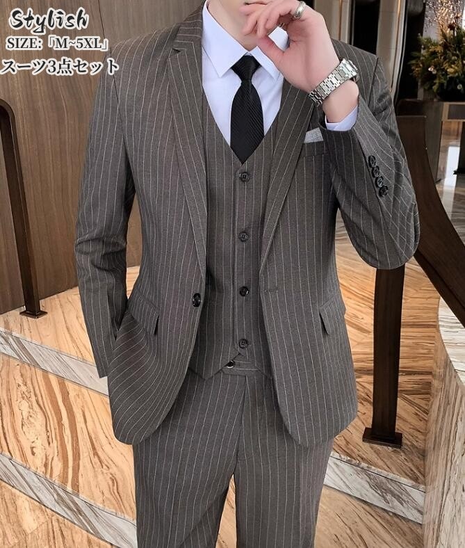 快適の定義スリーピース メンズスーツ タキシード 紳士服 ストライプ柄 おしゃれスーツ M~5XL 1つボタンスーツ 結婚式 礼服 婚葬祭 通勤就活面接 フォーマル ビジネス オフィス スリムスーツ