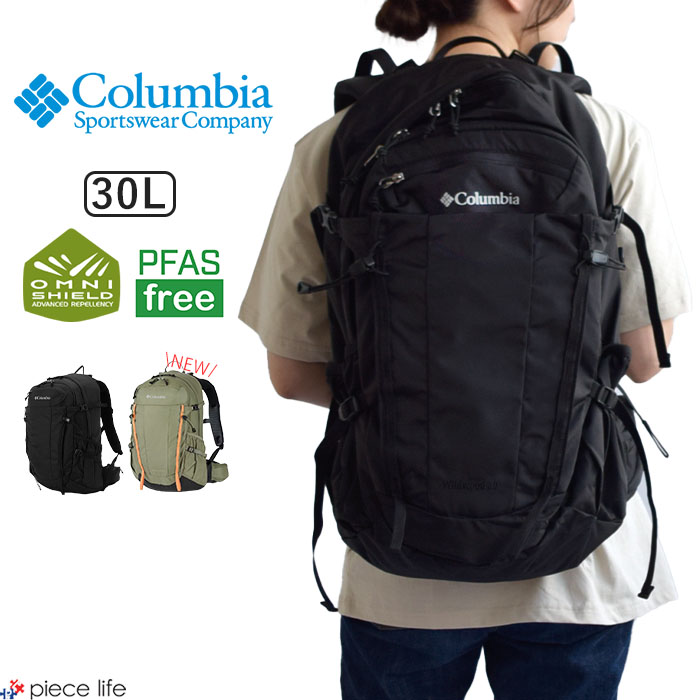 【2025秋冬新色追加】 リュック 30L ワイルドウッド デイパック 鞄 撥水 はっ水 バッグ バックパック バックパック アウトドア 登山 ハイキング トレッキング PU8657