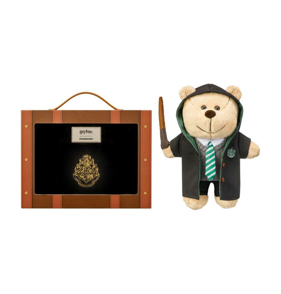 Harry Potter Plush Doll
