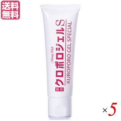 シボローカ 3袋セット 値下げしました 【公式通販】