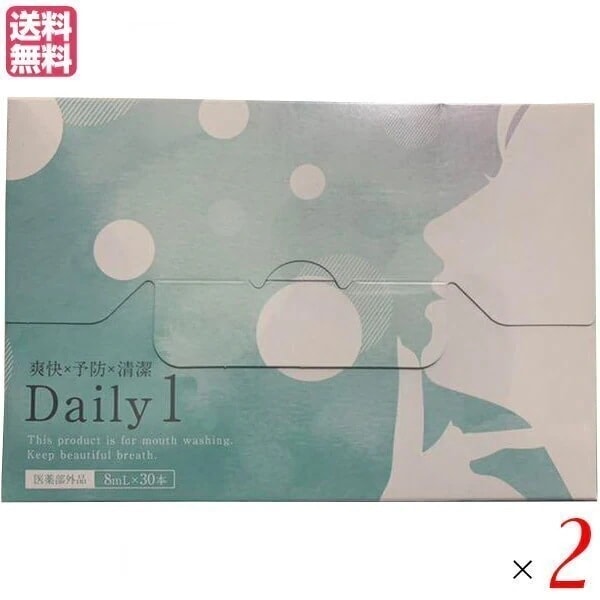 デイリーワン Daily1 マウスウォッシュ スティックタイプ 1箱30本 医薬部外品 2個セット