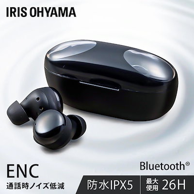 他サイト： ワイヤレスイヤホン イヤホン bluetooth ワイヤレス iPhone インナーイヤー 軽量 ノイズキャンセリング 防水 Bluetoothイヤホン 自動接続 AAC 低遅延 長時間　メガ割の商品画像