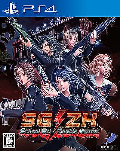 SG/ZH School Girl/Zombie Hunter