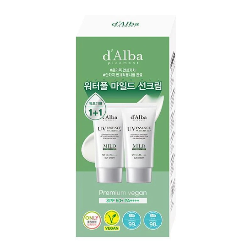 【1+1】ウォータープール マイルド 日焼け止め, 50ml SPF50+ PA++++ / 韓国コスメ / サンクリーム